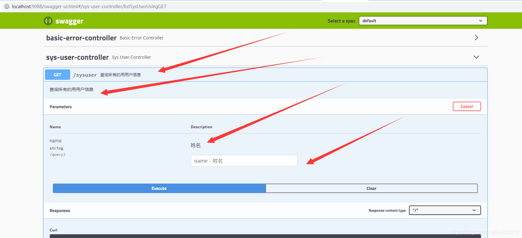 spring initializr java.png