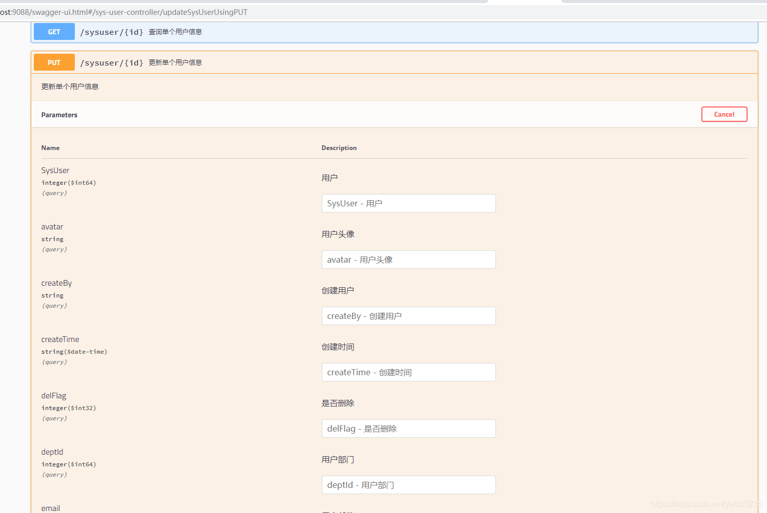 spring initializr java.png