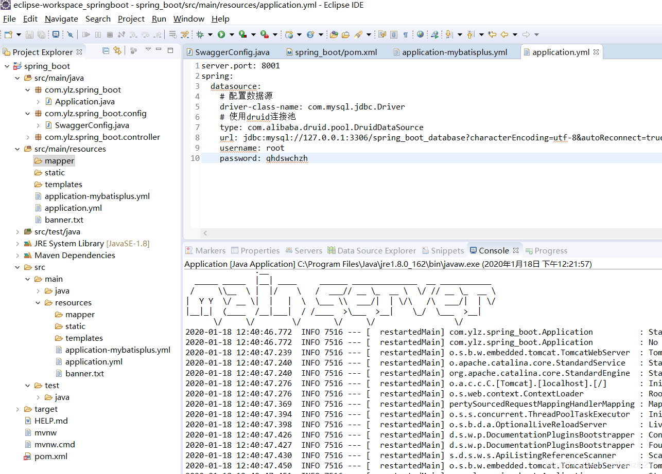 spring initializr java.png