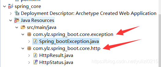 spring initializr java.png