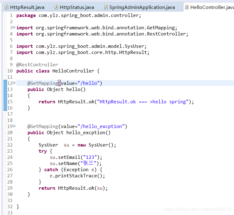 spring initializr java.png
