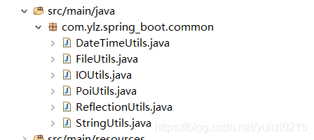 spring initializr java.png