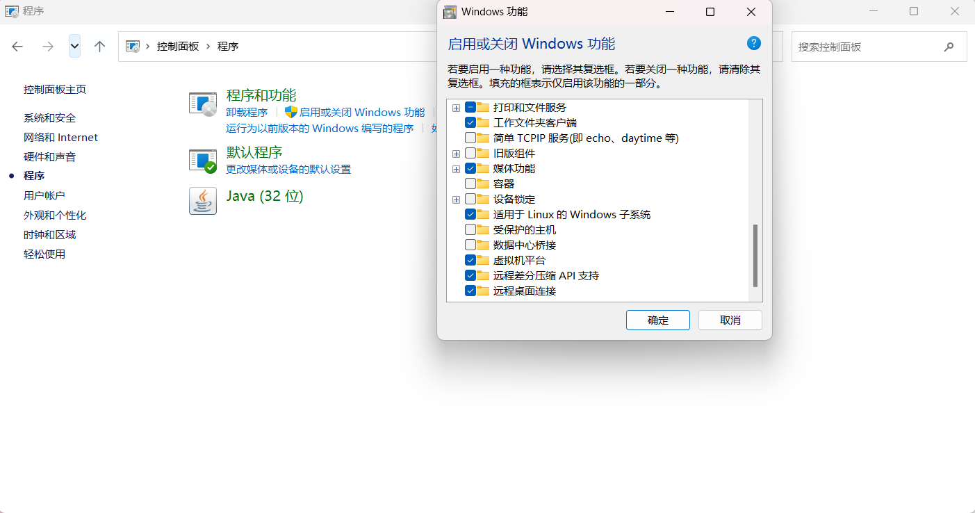 image-20250915095106202