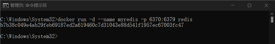 image-20250915133533706