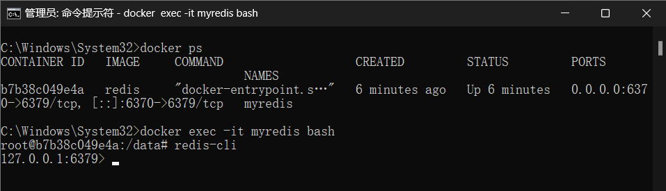 image-20250915134254299