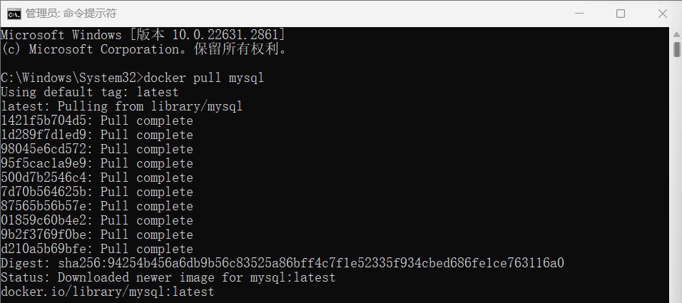 image-20250915153549441