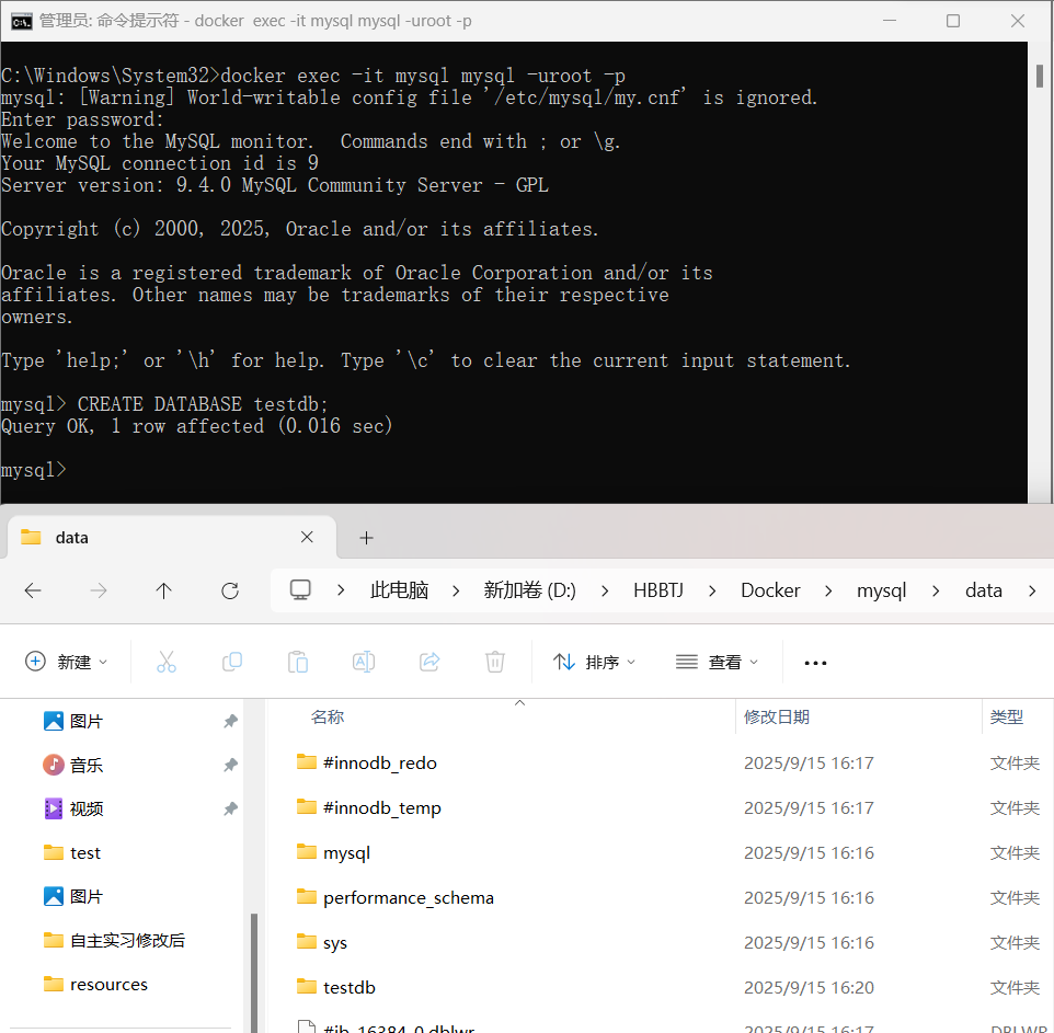 image-20250915162038836