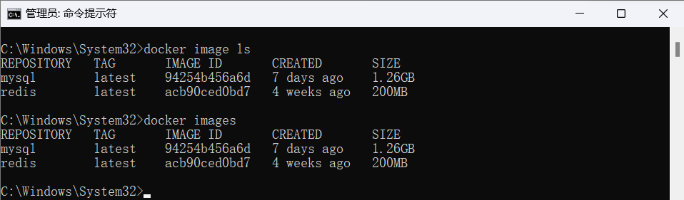 image-20250916132919795