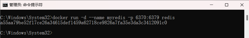 image-20250916134252912