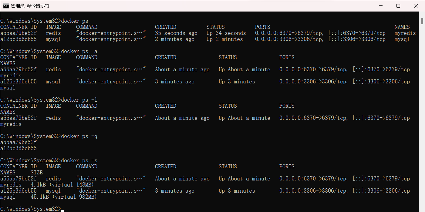 image-20250916134433179