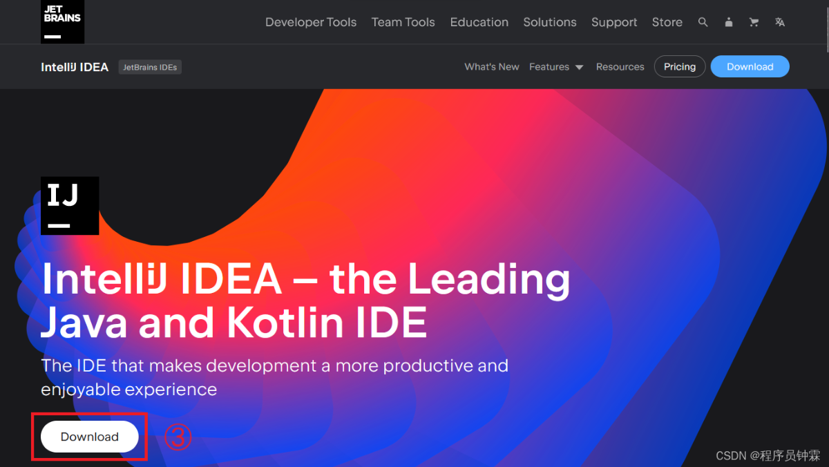 image-20250923093515534