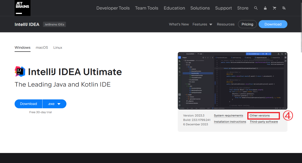 image-20250923093610404