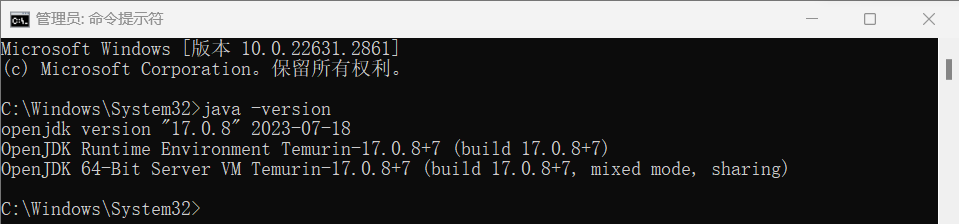 image-20250923102151452