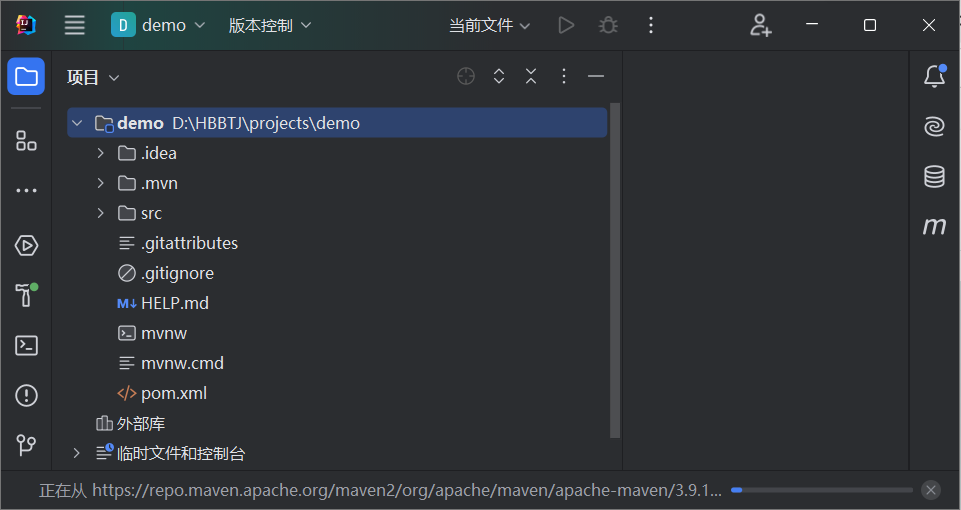 image-20250923112006676