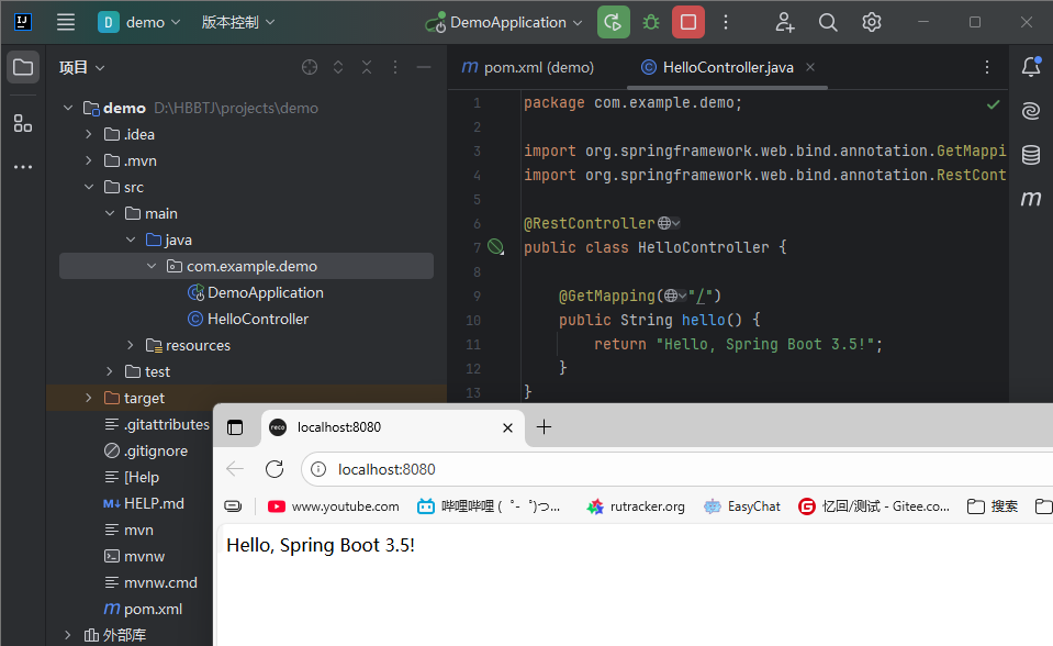 image-20250923140602877