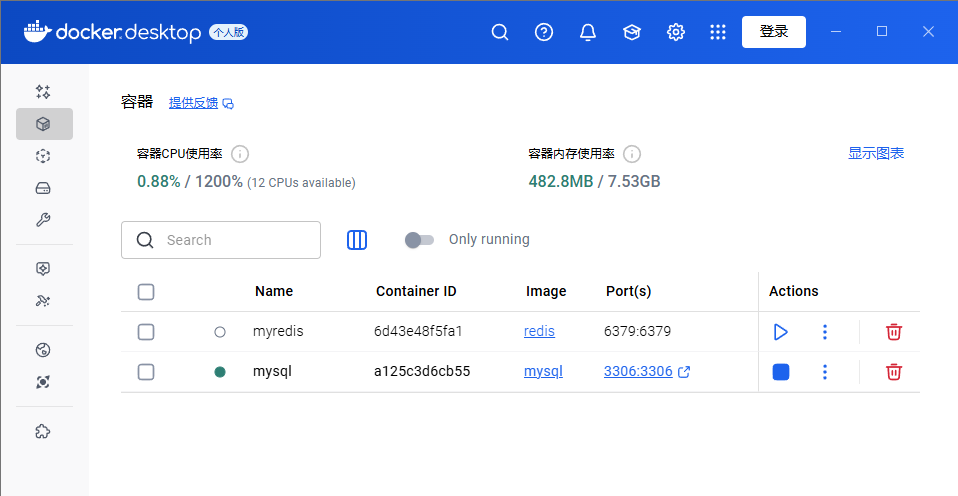 image-20250923150926839