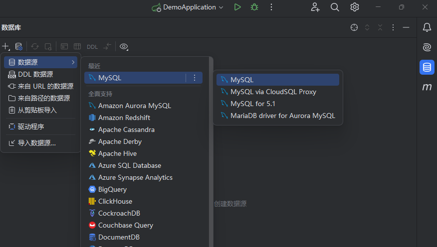 image-20250923151140014