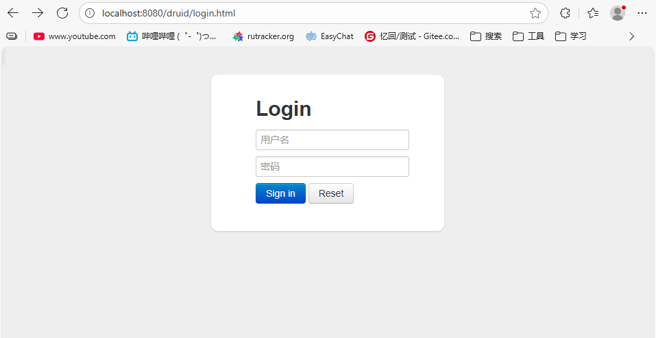 image-20251009134803865