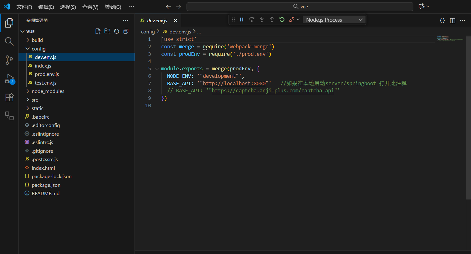 image-20251017153007160